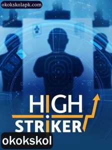 HighStriker: A Nova Sensação do Mundo dos Jogos